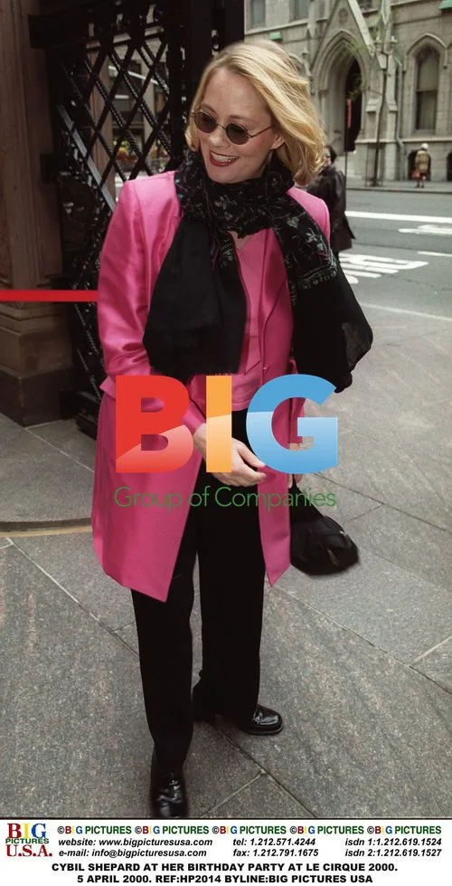 Cybil Shepard at Birthday Party in NYC