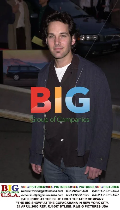 Paul Rudd at theater event in NYC
