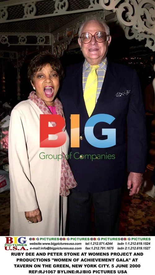 Ruby Dee and Peter Stone at Women's Project Gala