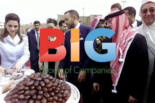 Moroccan royal family gathering