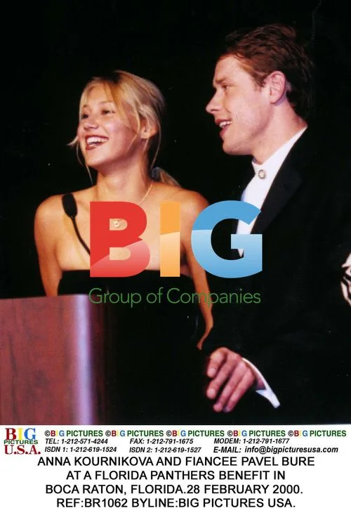 ANNA KOURNIKOVA AND PAVEL BURE AT FLORIDA PANTHERS BENEFIT