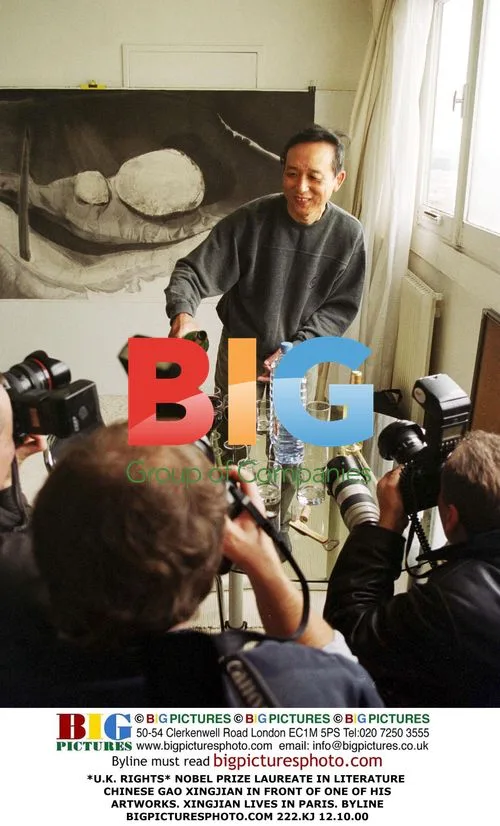 Nobel Laureate Gao Xingjian and Artwork