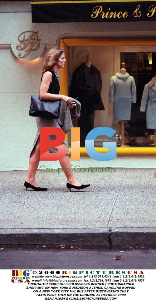 Caroline Schlossberg Kennedy Shopping in NYC