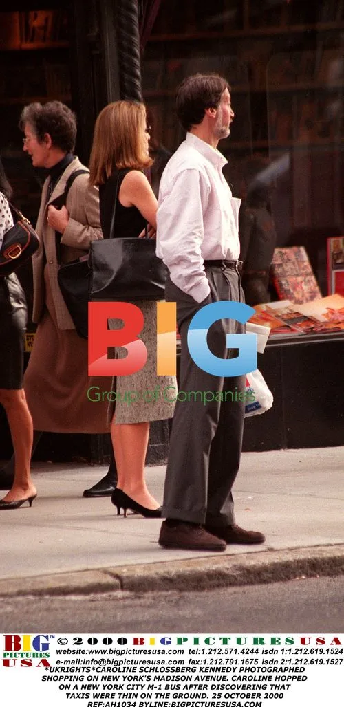 Caroline Kennedy Shopping on Madison Ave