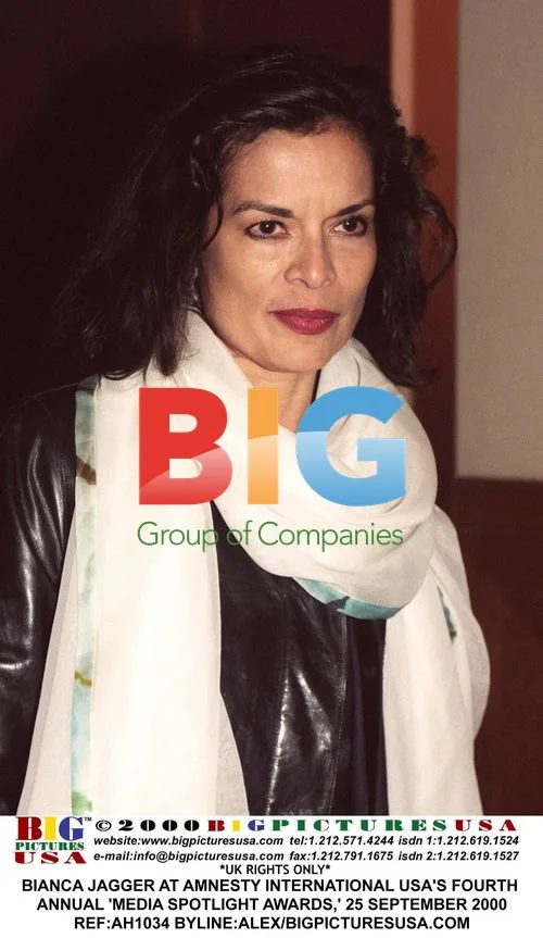 Bianca Jagger at Amnesty Int'l Awards