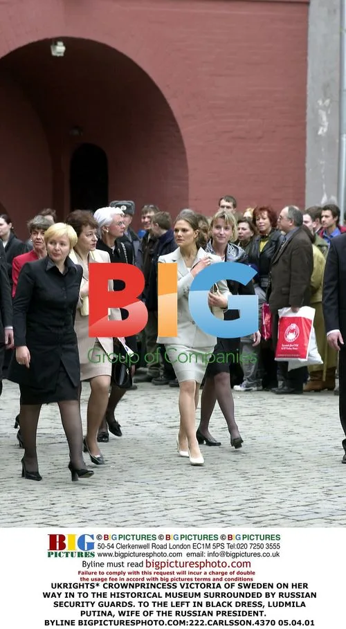 Crown Princess Victoria at Historical Museum