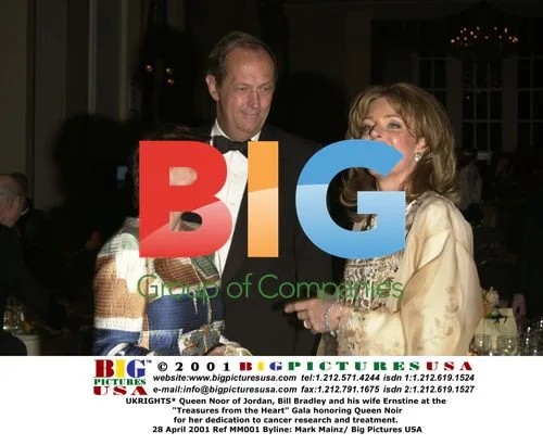 Queen Noor Honored at Gala