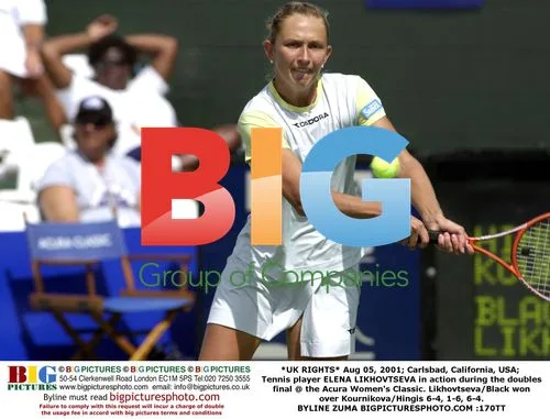 Elena Likhovtseva wins doubles final