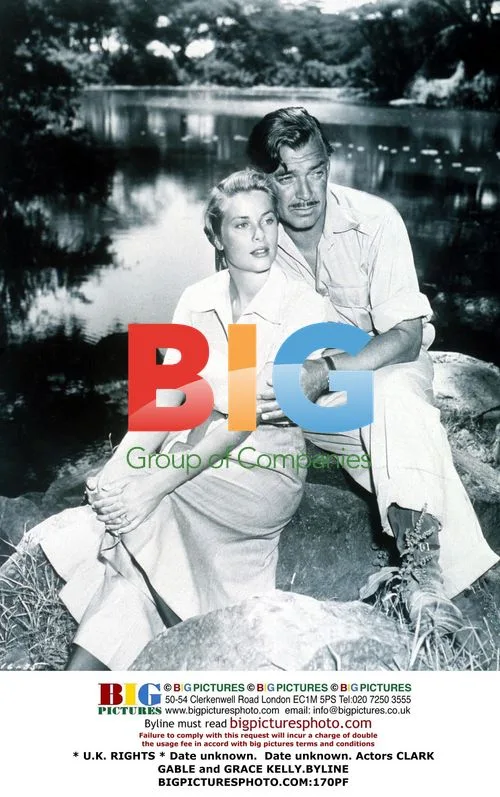 Clark Gable and Grace Kelly