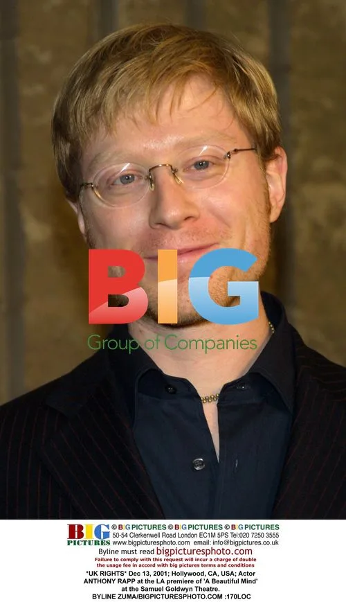 Anthony Rapp at 'A Beautiful Mind' premiere