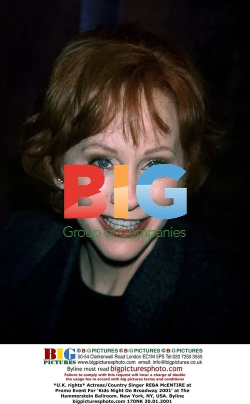 Reba McEntire at Kids Night on Broadway 2001 Promo