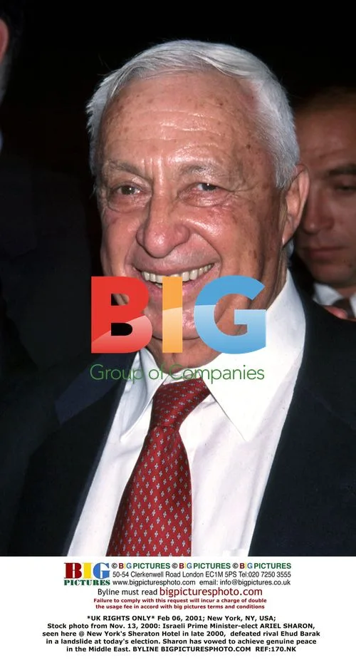Ariel Sharon at New York's Sheraton Hotel