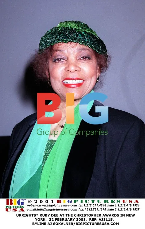 RUBY DEE AT CHRISTOPHER AWARDS IN NYC