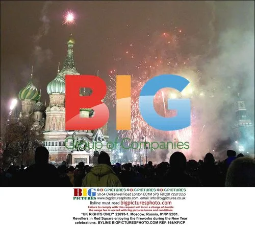 Moscow New Year Celebrations in Red Square