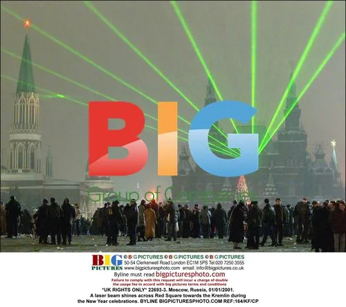 New Year Celebrations in Moscow