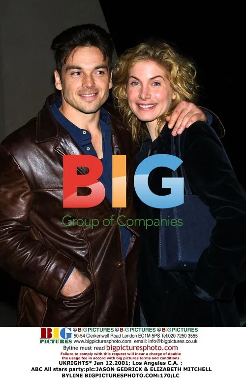 ABC All Stars Party 2001