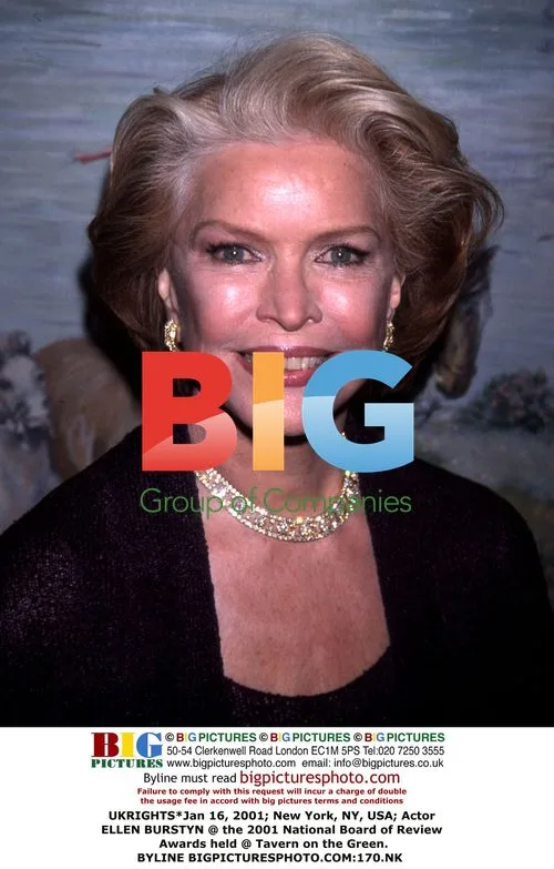 Ellen Burstyn at 2001 National Board of Review Awards