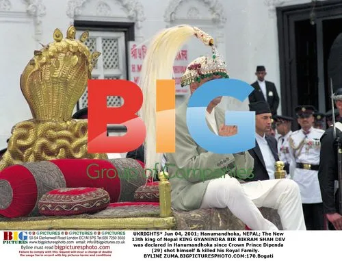 Coronation of King Gyanendra of Nepal