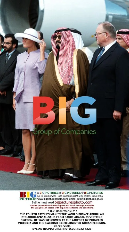 Prince Abdullah visits Sweden