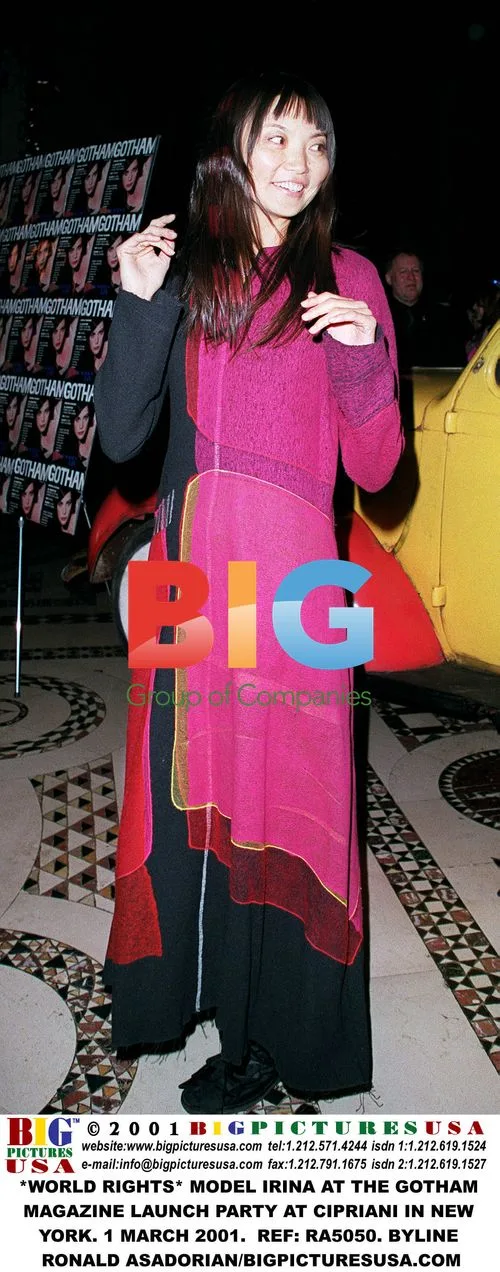 Model Irina at Gotham Magazine Launch