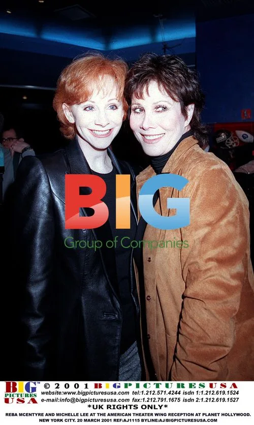 Reba McEntyre and Michelle Lee at American Theater Wing Reception