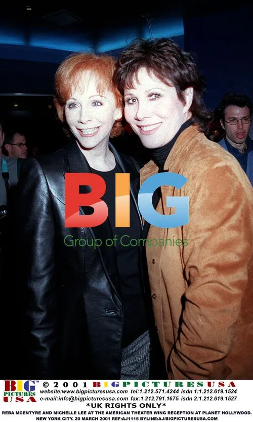Reba McEntyre and Michelle Lee at American Theater Wing reception