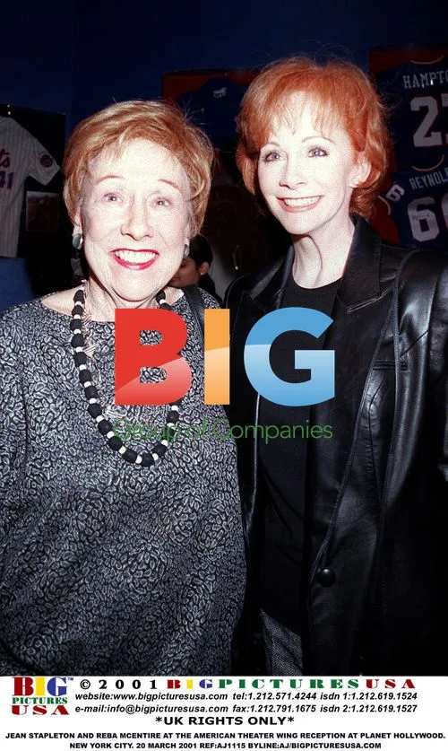 Jean Stapleton and Reba McEntire at Theater Wing Reception