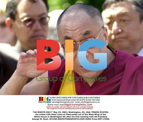 Dalai Lama Exits White House After Meeting