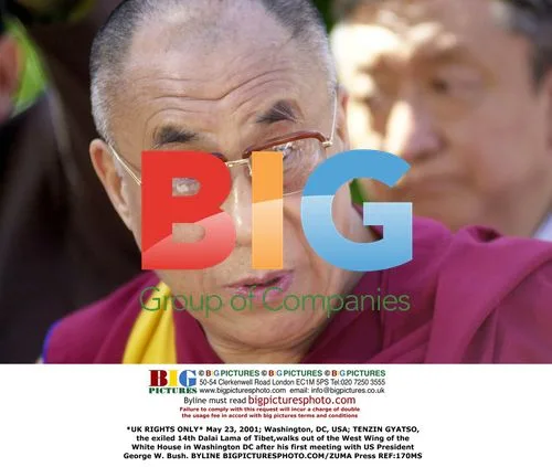 Dalai Lama meets with President Bush
