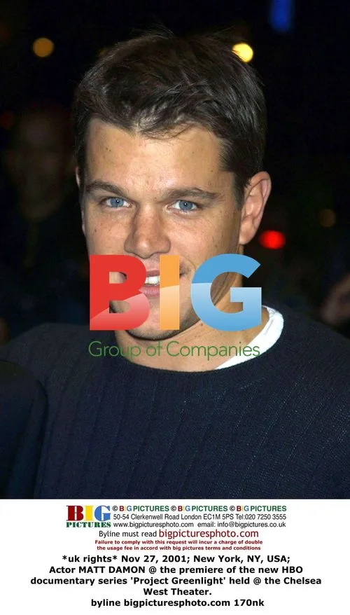 Matt Damon at 'Project Greenlight' Premiere