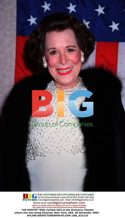 Kitty Carlisle Hart at Gramercy Theater Honors