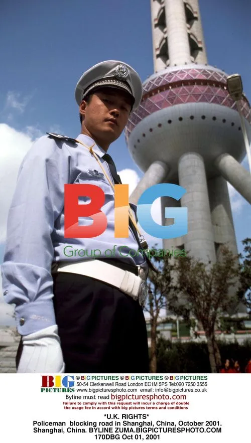 Policeman blocking road in Shanghai, China