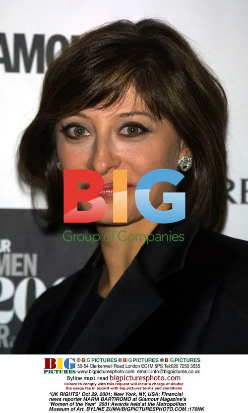 Maria Bartiromo at Glamour 'Women of the Year' 2001 Awards