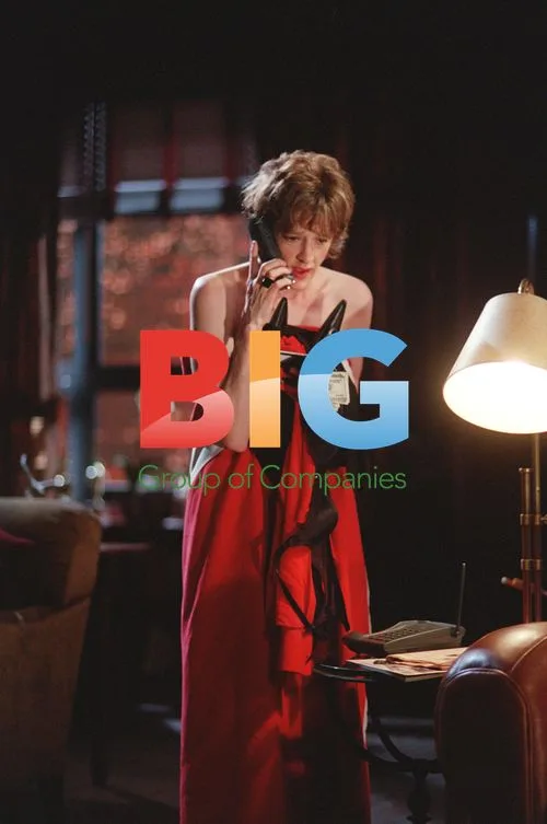 WHAT ABOUT JOAN