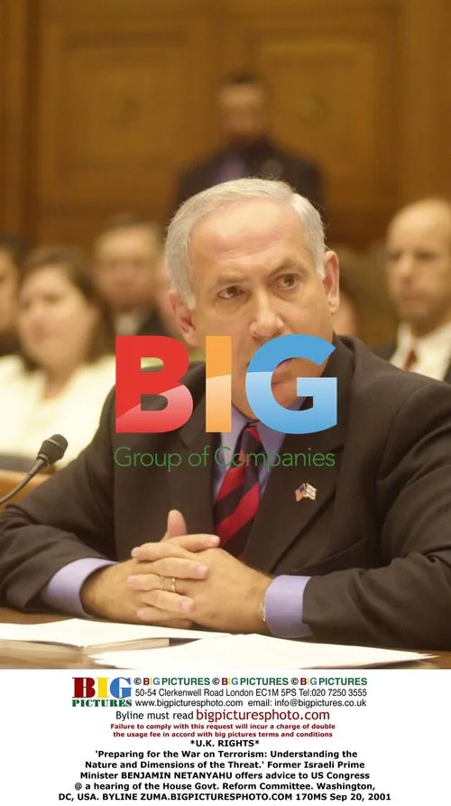 Netanyahu Testifies on Terrorism Threat