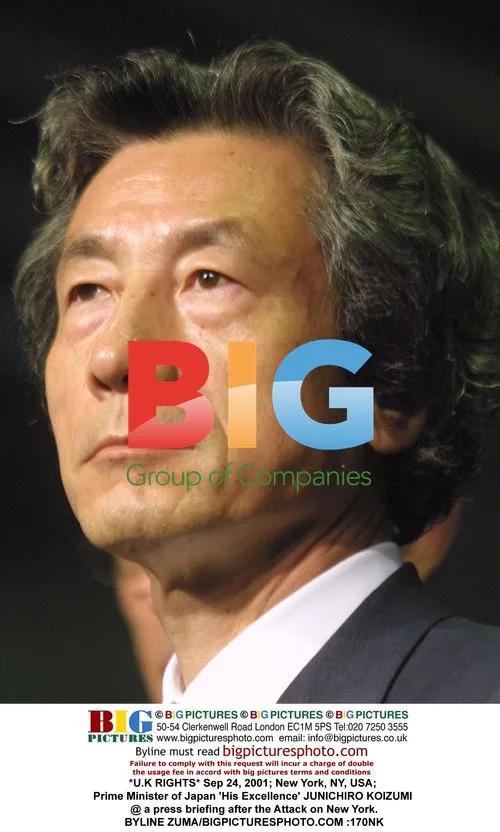 Japan PM Junichiro Koizumi at NYC Press Briefing