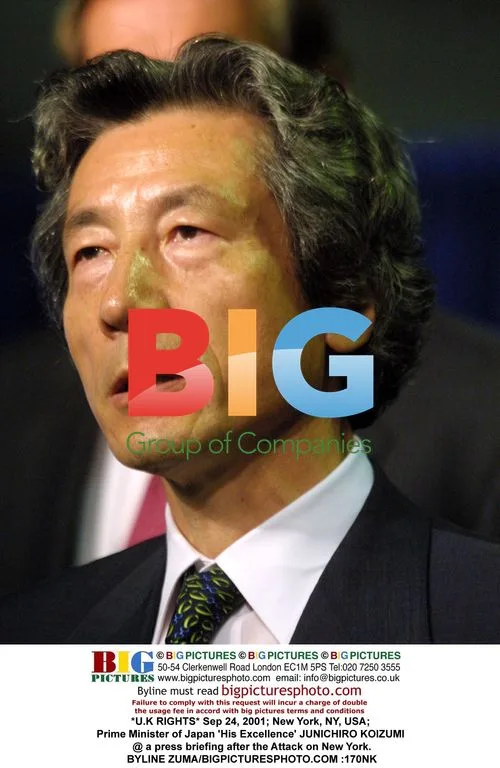 Japanese PM Koizumi at NYC Briefing