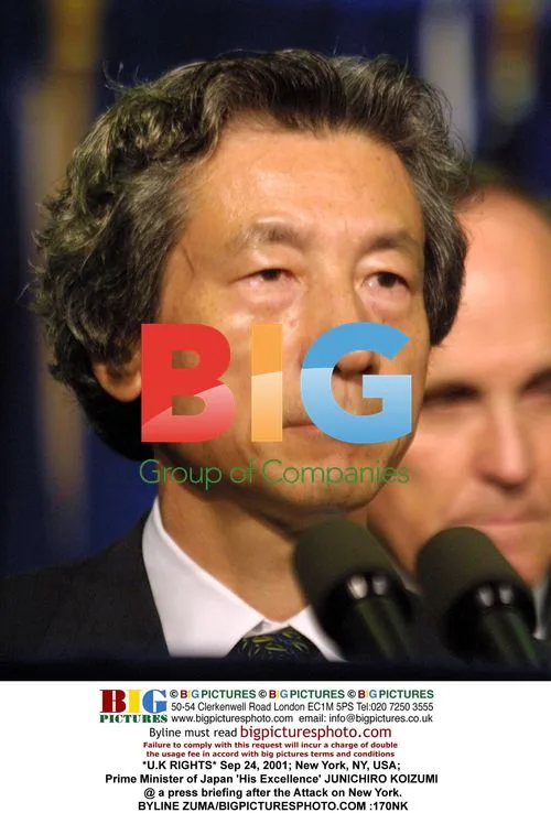 Junichiro Koizumi at Press Briefing After 9/11