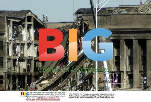 The Pentagon after 9/11 attack