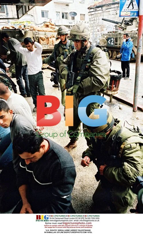 Israeli Army Arrests Palestinians in Ramallah
