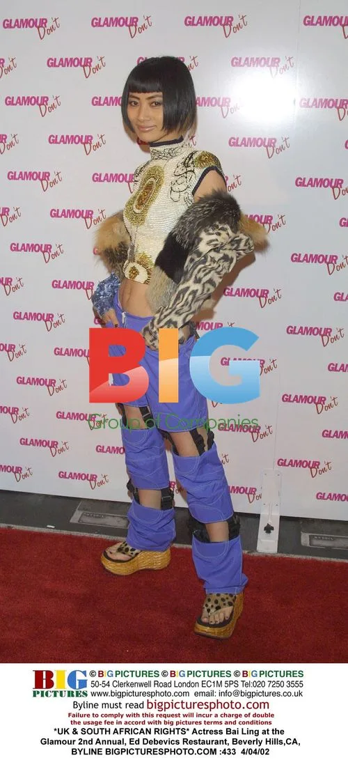 Bai Ling at Glamour Magazine Event