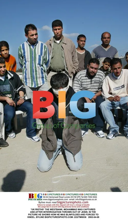 Mohammad Detained in Jenin