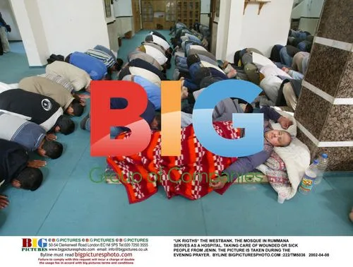 Mosque in Rummana Serving as Hospital