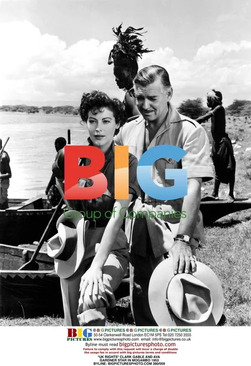 Clark Gable and Ava Gardner in Mogambo (1953)