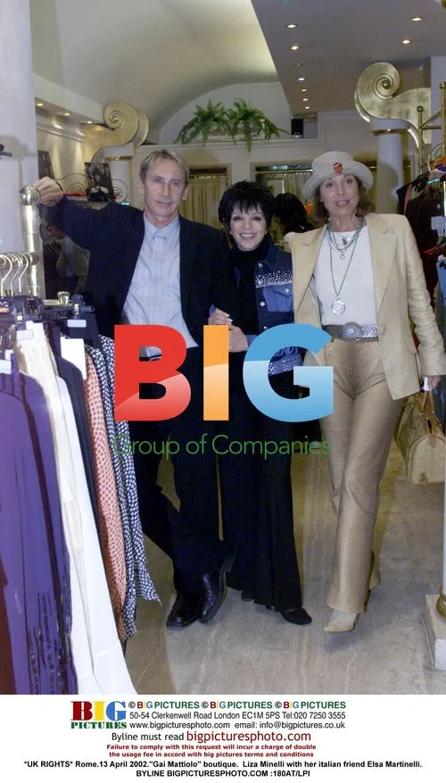 Liza Minelli and Elsa Martinelli at Gai Mattiolo boutique