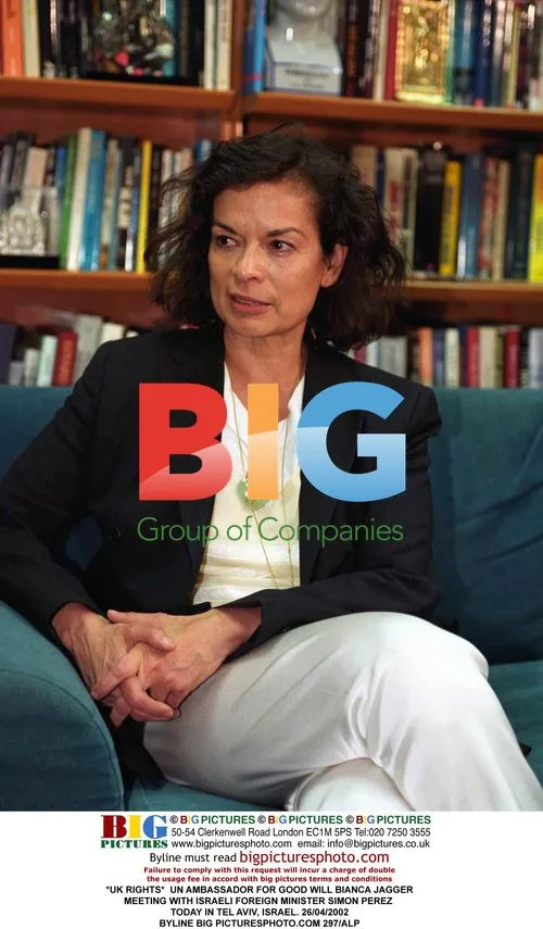Bianca Jagger Meets with Israeli Minister