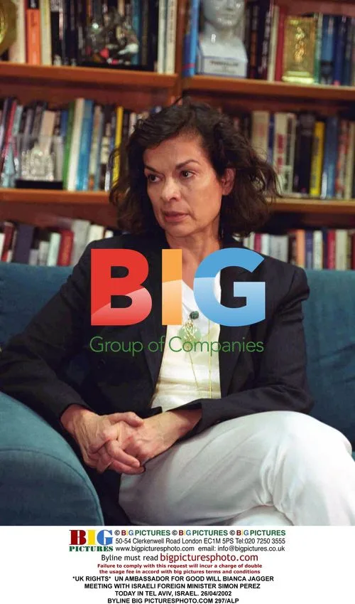 Bianca Jagger Meets Israeli Foreign Minister