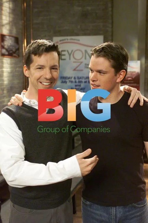 Sean Hayes and Matt Damon on "Will & Grace"