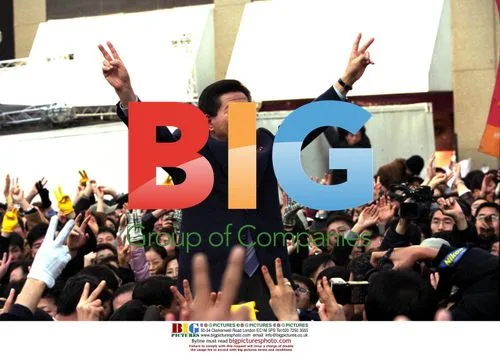 Roh Moo-hyun Celebrates Election Campaign in Seoul