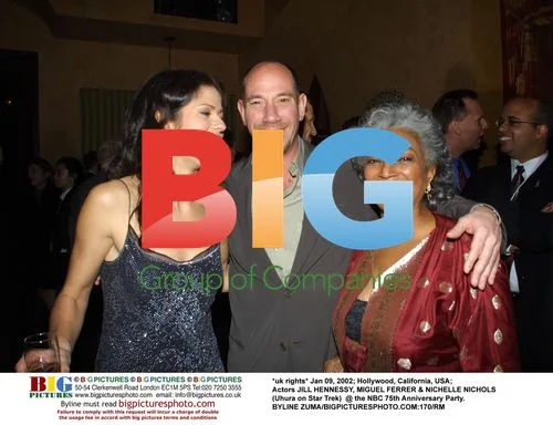 NBC 75th Anniversary Party